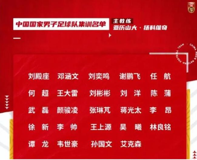 观众们不但可以在活动中与电影主创近距离接触，还可以让明星演员成为自己团队的一份子，一起在团建中学习公平、竞争、合作的规则